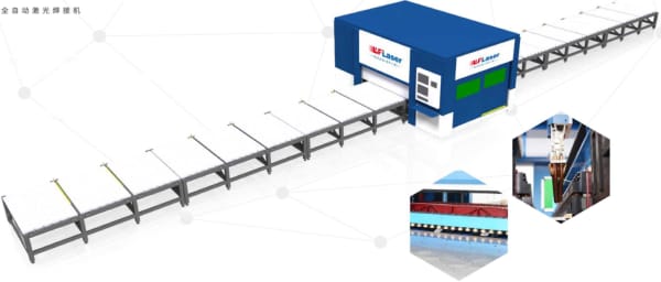 全自動(dòng)激光焊接機(jī)