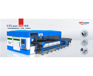 交換平臺板管一體機